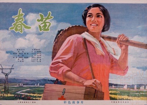 高中毕业证丢了能补办吗