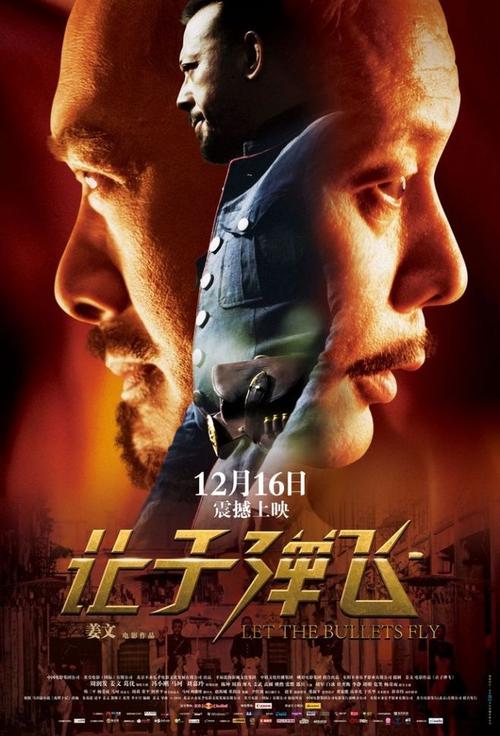 高仿克罗地亚身份证